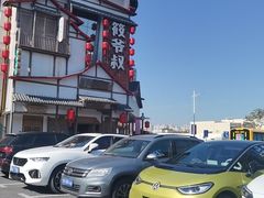 -筱爷叔·上海传统手工菜(玉树路店)