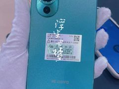 -华为授权体验店(海陵万达广场)
