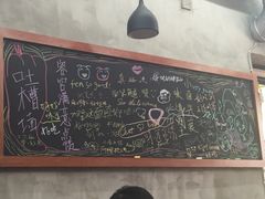 -丽影重庆小面(定西路店)