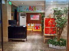 -大鸭梨(天通西苑店)