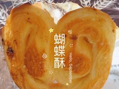 -国际饭店·帆声西饼屋(黄河路店)
