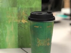 -茉莉奶白(广州动漫星城店)