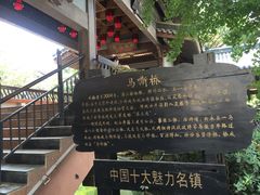 -桂林灵渠景区
