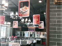 -金家老三饭庄(常营店)