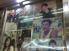 -新记餐厅(香槟大厦店)