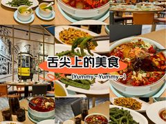 -渝信川菜 · 川味家常菜(财富购物中心店)