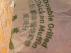 -麦当劳(西客站店)