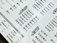 -桐园果汇(湖贝店)