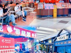 -北京华联购物中心(同成街店)