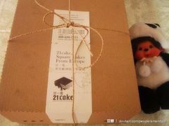 -21cake廿一客蛋糕