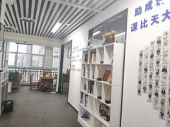 -新励成演讲口才培训(重庆渝中学训中心)
