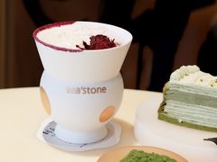 -tea'stone (万象天地店)