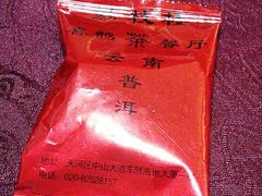 -喜鹊茶点.啫煲(车陂店)