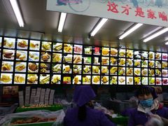 -宫廷糕点铺