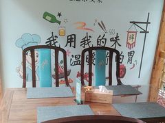 -老山东·山东菜(鲁菜名店)