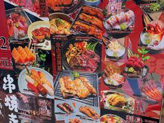 -沼津港精致料理·寿喜烧·烧鸟(青浦宝龙广场日料榜单店)