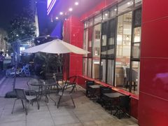 -芭夯兔·兔肉汤锅(新都店)