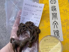 -陕西历史博物馆