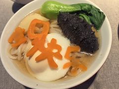 -花家怡园(四合院总店)