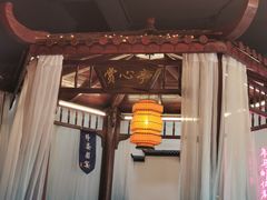 门面-乌记大厨餐厅