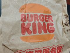 -汉堡王(天津鲁能店)