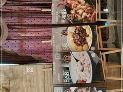 -和记小菜(东方店)