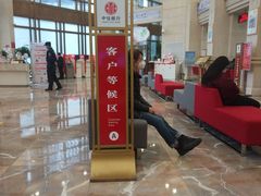 -中信银行武汉分行营业部