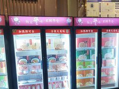 -鼎泰丰(渔阳店)