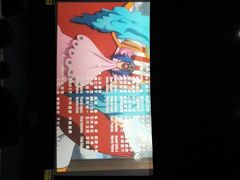 -幸福蓝海国际影城(崇安寺T12店)