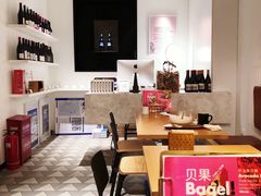 -大酉·M Coffee(北京美术馆店)