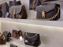 -六六奢品·vintage中古·回收二手奢侈品包包手表首饰(环球港店)