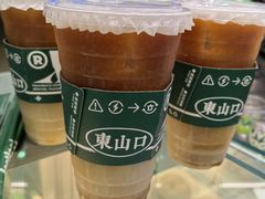 -fastfoot急急脚咖啡公司(IFC国金天地店)