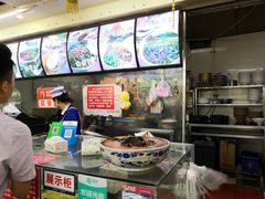 -老陈婆手工面庄