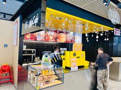 -麦当劳(宾水西道店)