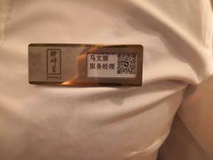 -醉辉皇上海之巅(上海中心大厦店)