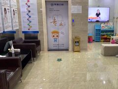 -茂菊口腔连锁(浦东南路店)