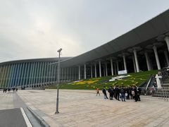 -国家会展中心