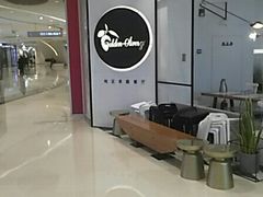 -HELLO MUSAE 拾光缪斯餐厅·纯正希腊风味(苏州中心店)
