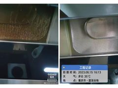 -重庆轻喜到家家政保洁