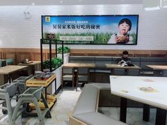 大堂-老娘舅(杭州良渚永旺梦乐城店)
