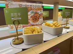 -一围肥牛肉小火锅(佳兆业广场店)