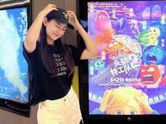 -中影国际影城(东方新天地CINITY店)