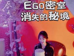 -EGO原创机械密室逃脱(朝阳大悦城2店)