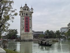 -赤坎·广东华侨国际旅游度假区