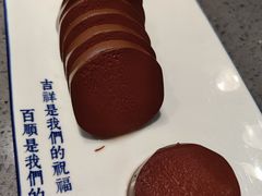 鸭血-羊来顺冰煮鲜羊 铁锅烀羊肉(中央大街店)