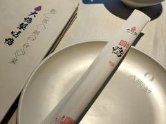 -大鸭梨烤鸭(枣园店)