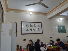 大堂-马振面(小皮院店)