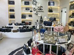 -六六奢品·vintage中古·回收二手奢侈品包包手表首饰(环球港店)