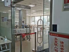 -石景山区图书馆(八角南路)