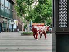 -CoCo都可(光谷天地店)